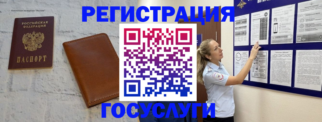 пропишу в квартире в Астрахани